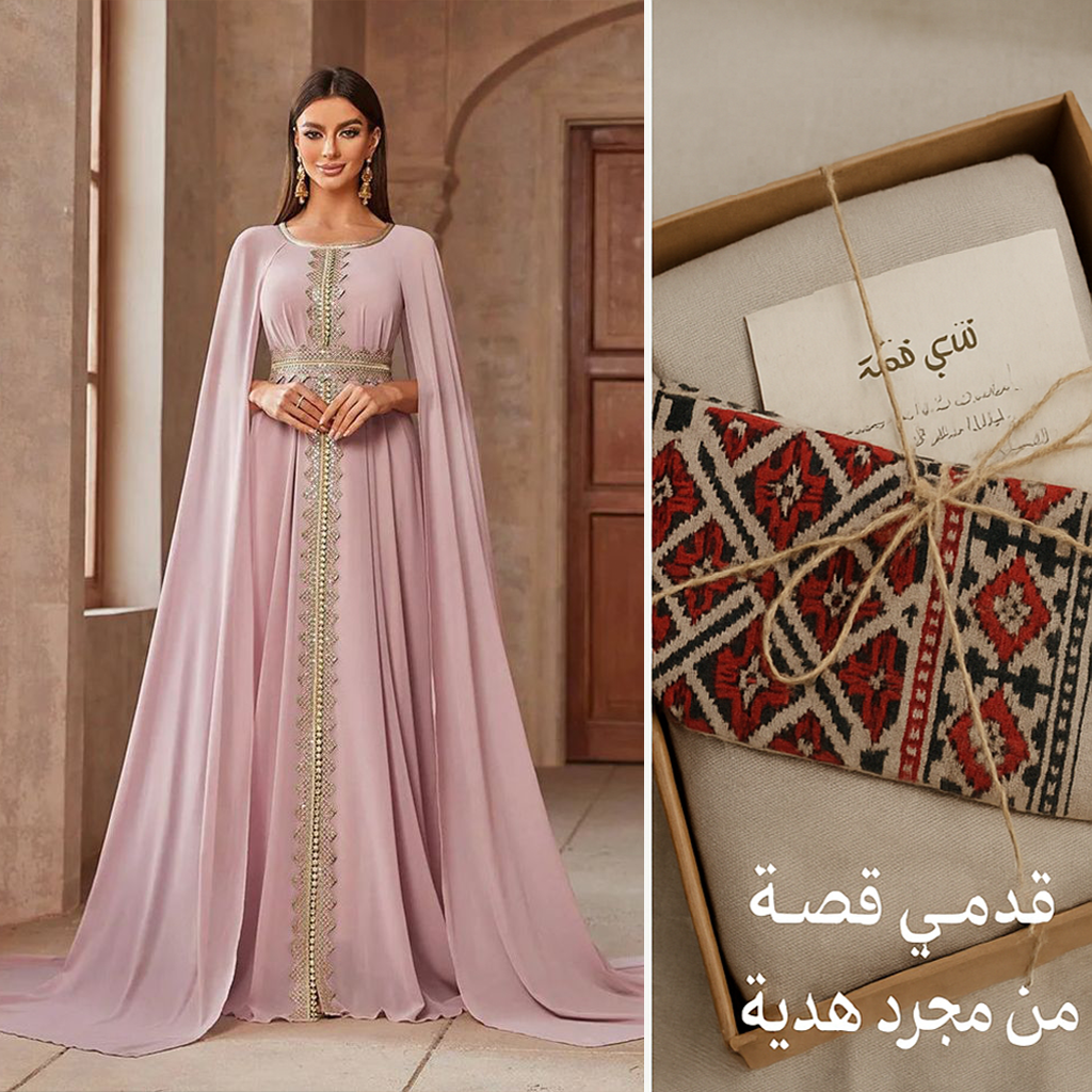 متاجر شومان